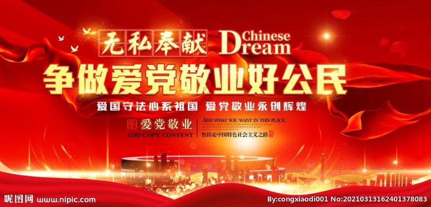 得紫砂七老中6人授艺,世间仅此一人!