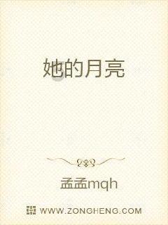 逃离无人城堡